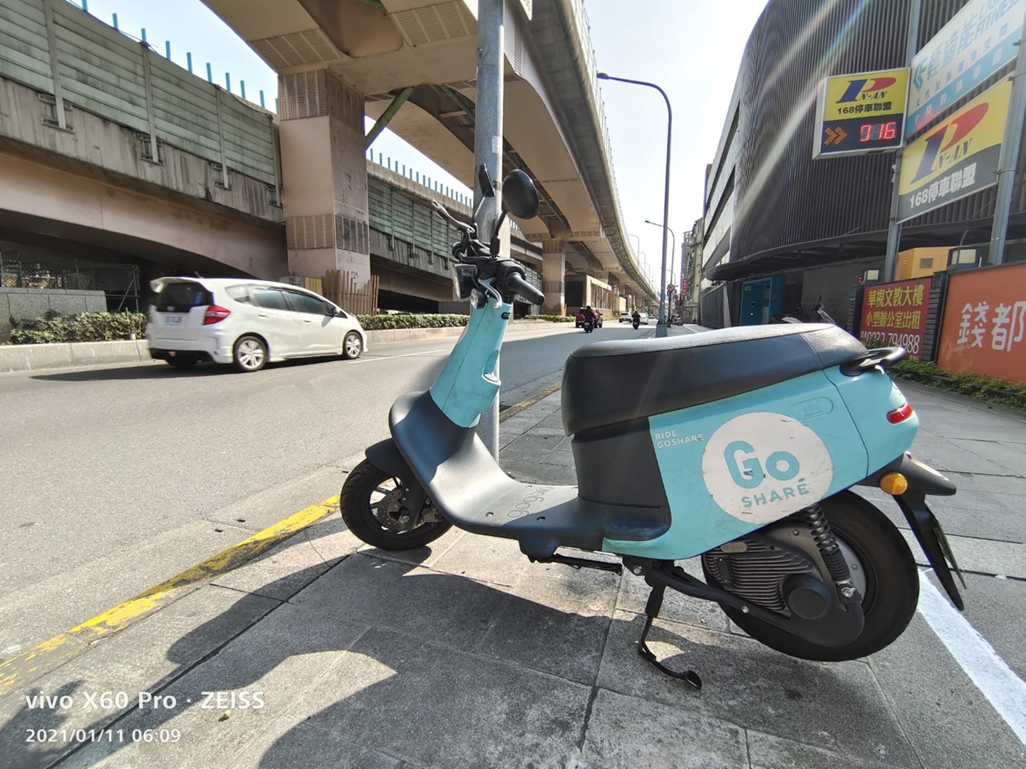 輕巧旗艦 vivo X60 Pro 完整評測！蔡司加值微雲台 2.0 更強大 @3C 達人廖阿輝