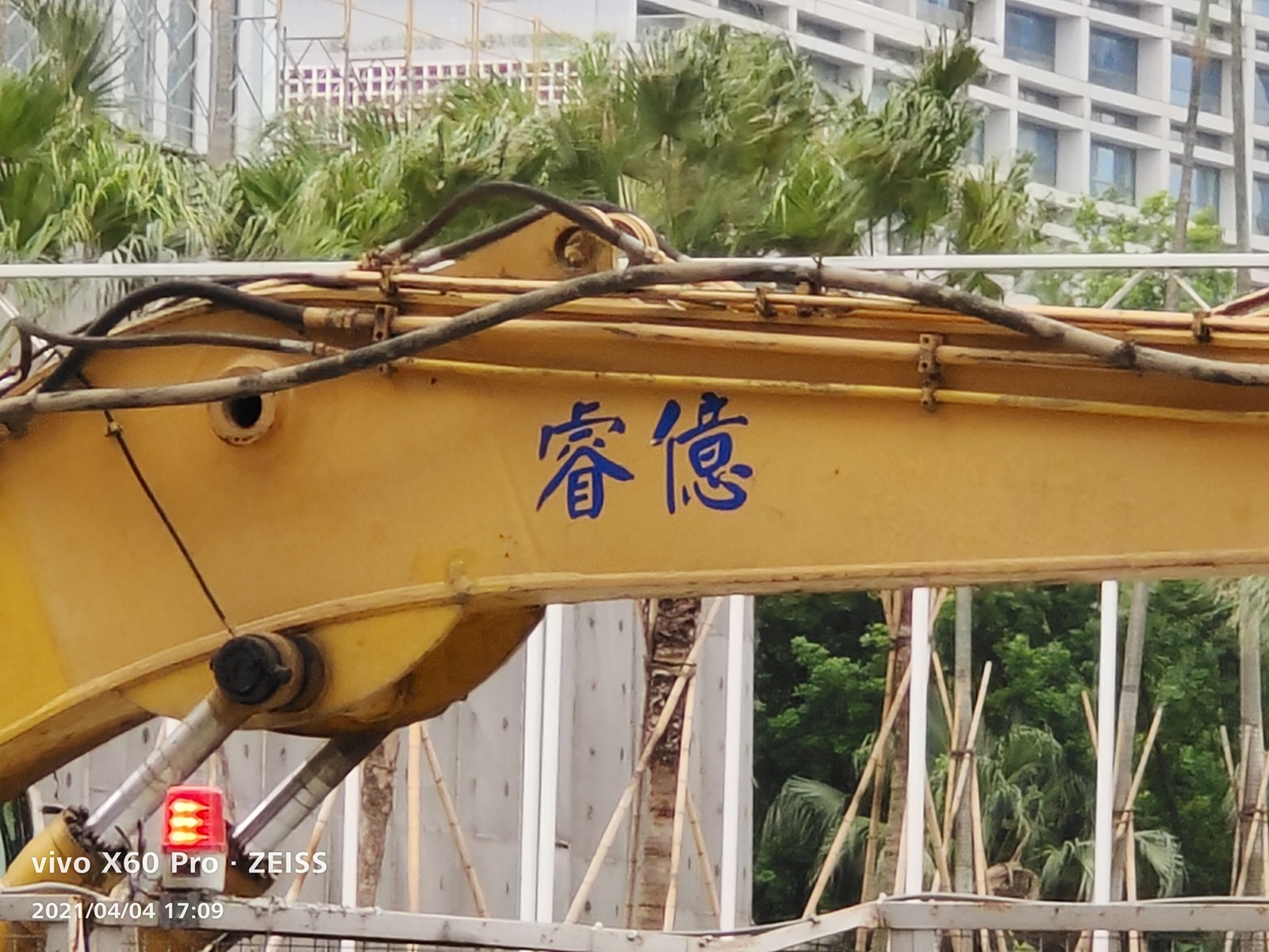 輕巧旗艦 vivo X60 Pro 完整評測！蔡司加值微雲台 2.0 更強大 @3C 達人廖阿輝