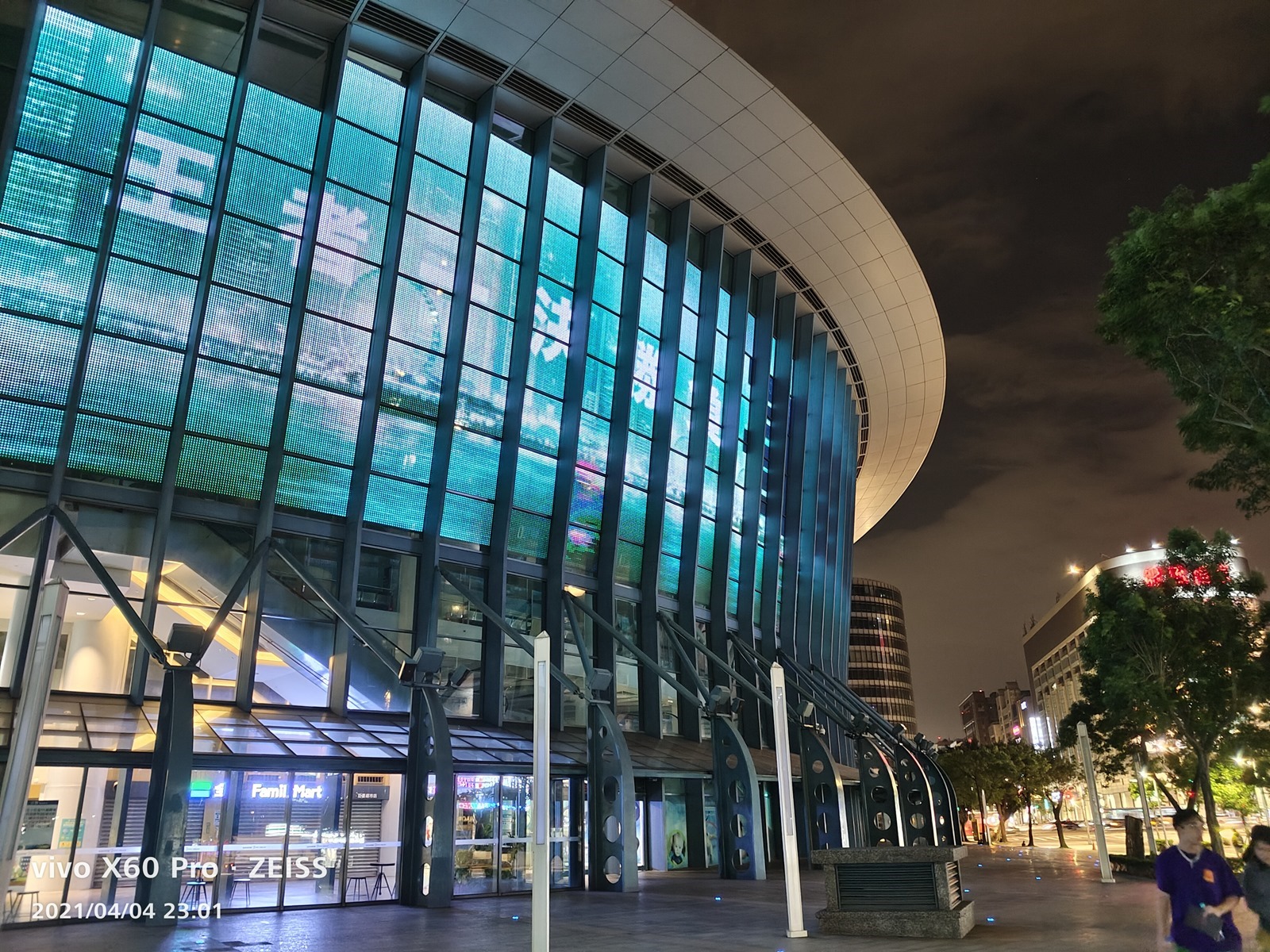 輕巧旗艦 vivo X60 Pro 完整評測！蔡司加值微雲台 2.0 更強大 @3C 達人廖阿輝