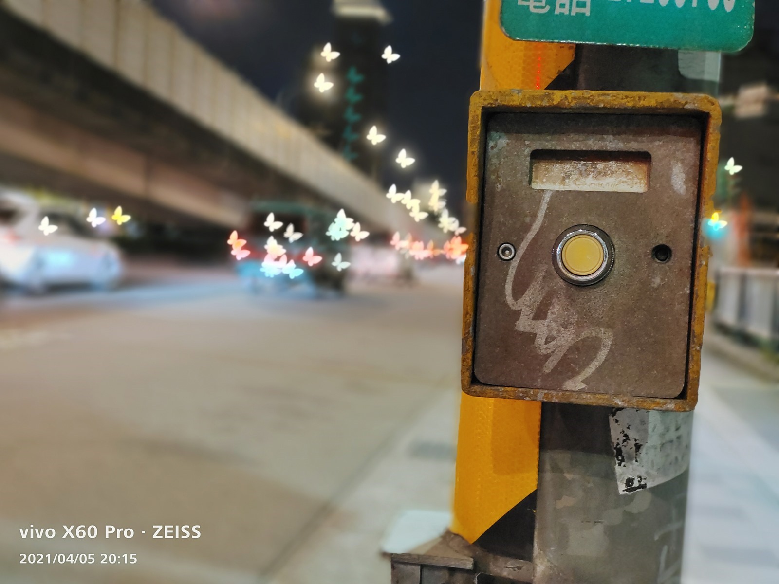 輕巧旗艦 vivo X60 Pro 完整評測！蔡司加值微雲台 2.0 更強大 @3C 達人廖阿輝