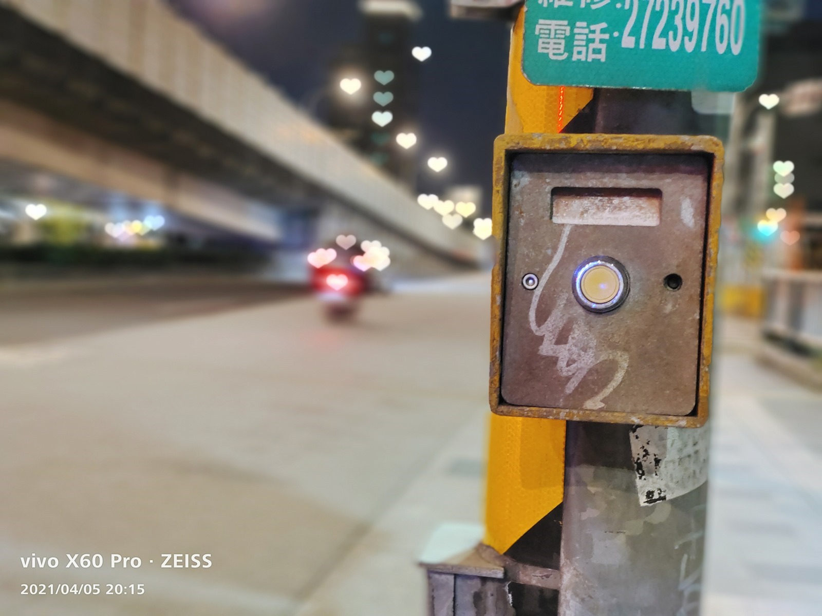 輕巧旗艦 vivo X60 Pro 完整評測！蔡司加值微雲台 2.0 更強大 @3C 達人廖阿輝