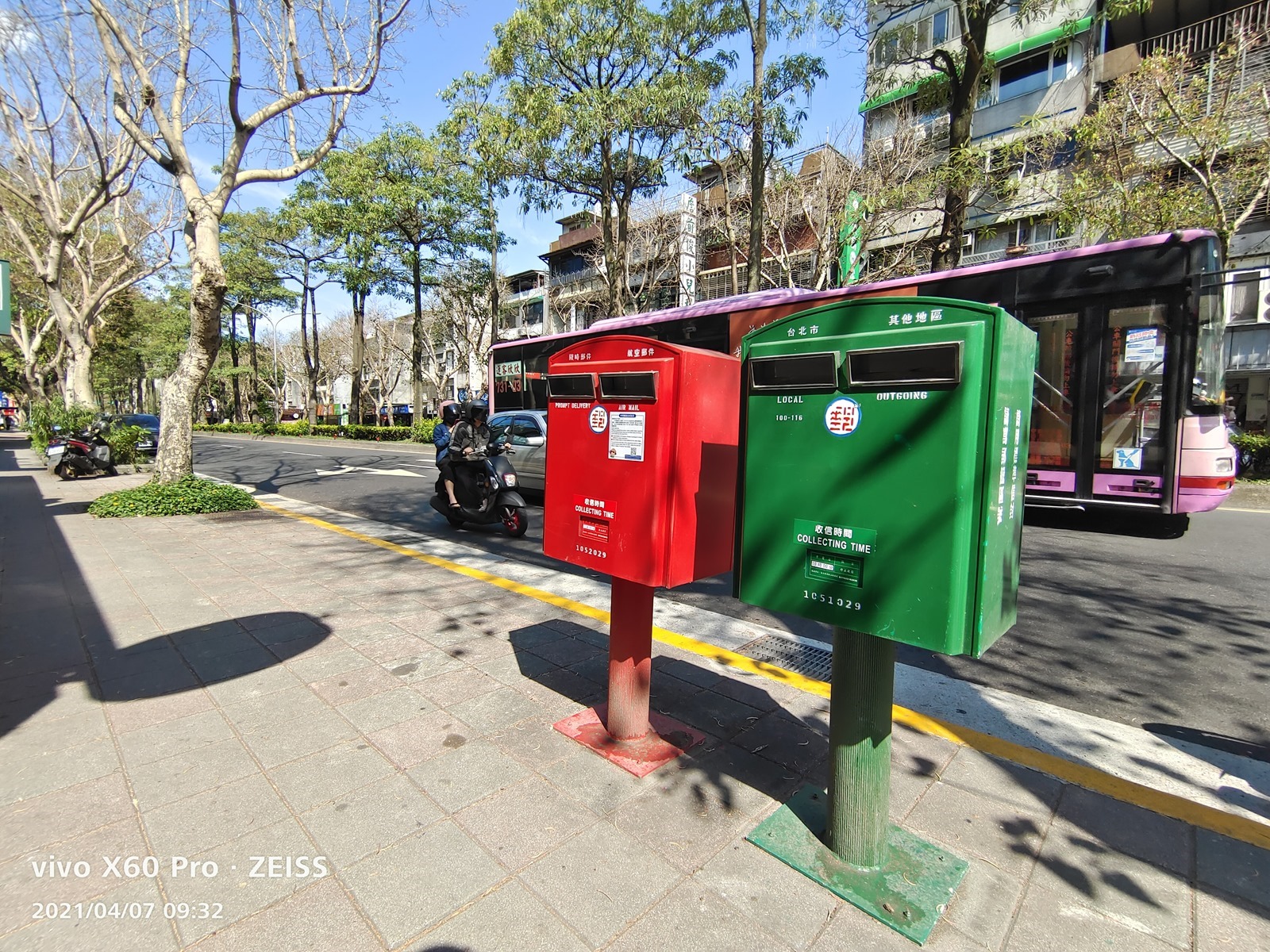 輕巧旗艦 vivo X60 Pro 完整評測！蔡司加值微雲台 2.0 更強大 @3C 達人廖阿輝