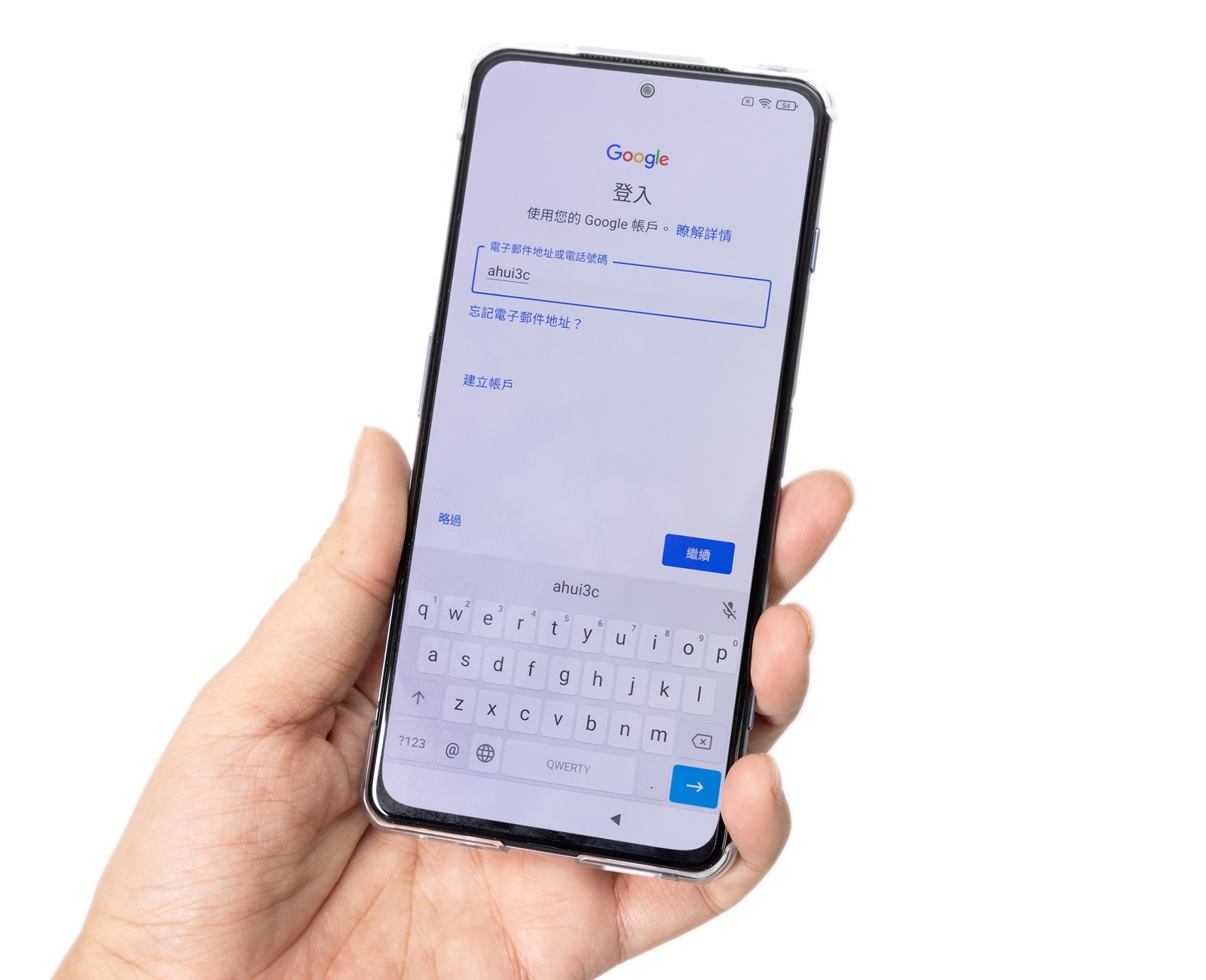 S870 電競手機高性價比選擇會不會翻車？！黑鯊 4 國際版性能電力測試 / 67W 與 120W 充電器台灣實測 @3C 達人廖阿輝