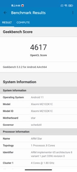 小米 11 Ultra 至尊版 (1) 開箱 + 性能電力測試 / 有線無線充電測試 / Google Play 安裝 @3C 達人廖阿輝