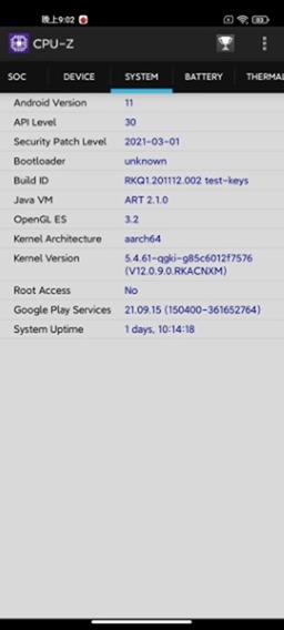 小米 11 Ultra 至尊版 (1) 開箱 + 性能電力測試 / 有線無線充電測試 / Google Play 安裝 @3C 達人廖阿輝