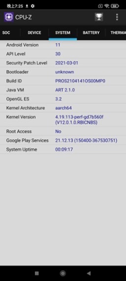 S870 電競手機高性價比選擇會不會翻車？！黑鯊 4 國際版性能電力測試 / 67W 與 120W 充電器台灣實測 @3C 達人廖阿輝