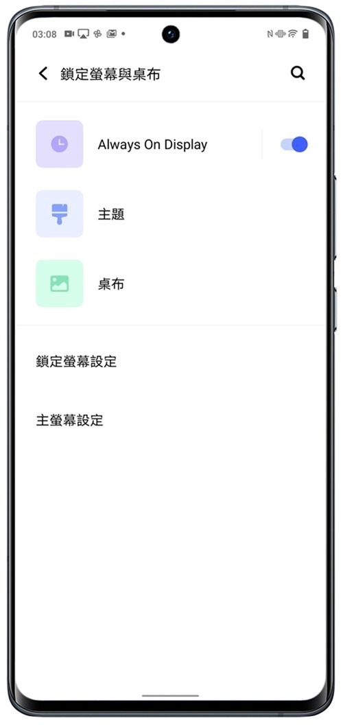 輕巧旗艦 vivo X60 Pro 完整評測！蔡司加值微雲台 2.0 更強大 @3C 達人廖阿輝