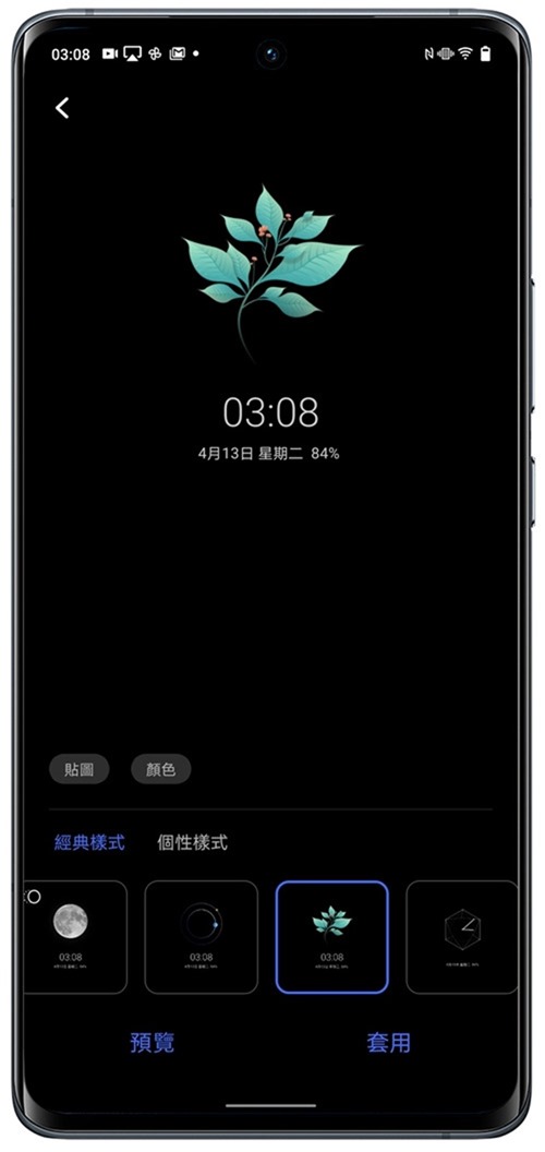 輕巧旗艦 vivo X60 Pro 完整評測！蔡司加值微雲台 2.0 更強大 @3C 達人廖阿輝