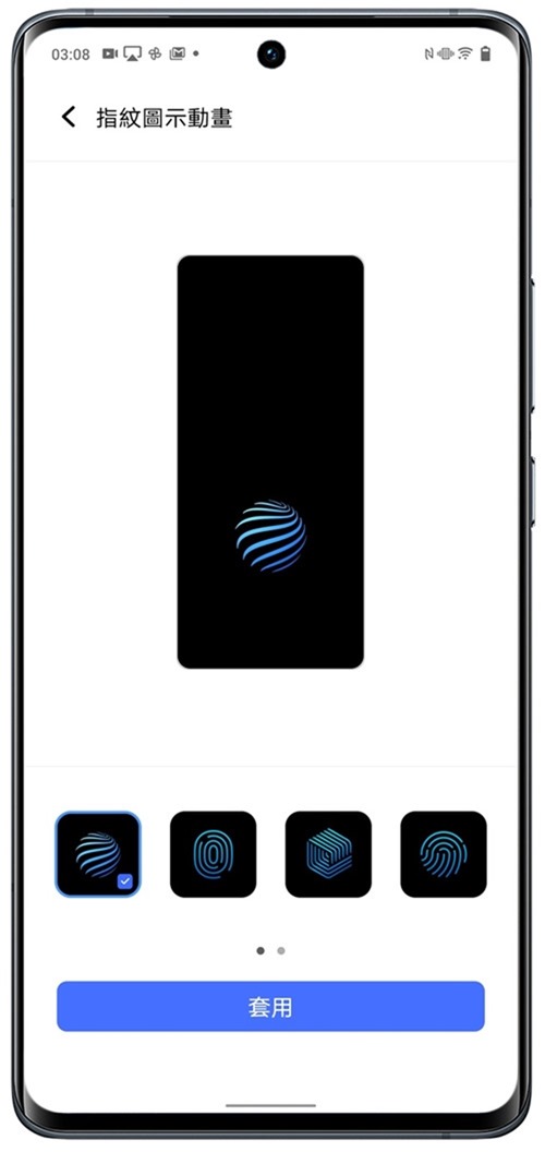 輕巧旗艦 vivo X60 Pro 完整評測！蔡司加值微雲台 2.0 更強大 @3C 達人廖阿輝