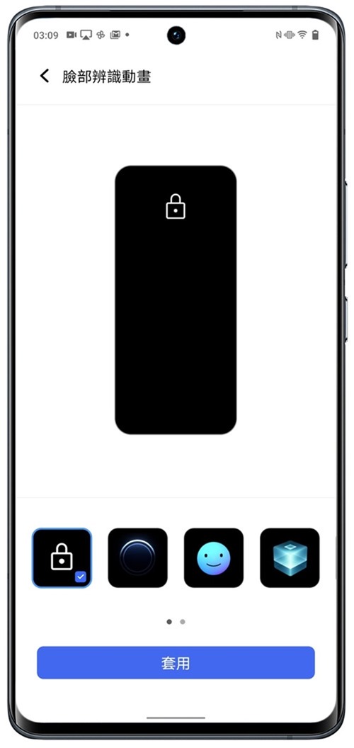 輕巧旗艦 vivo X60 Pro 完整評測！蔡司加值微雲台 2.0 更強大 @3C 達人廖阿輝