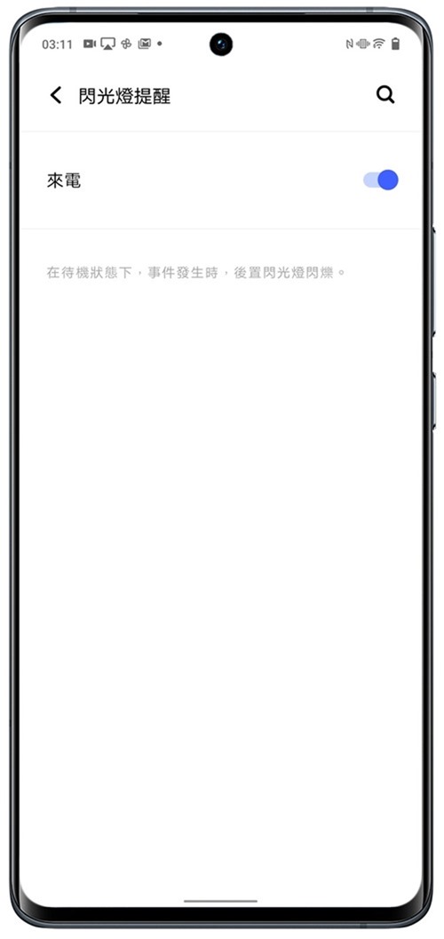 輕巧旗艦 vivo X60 Pro 完整評測！蔡司加值微雲台 2.0 更強大 @3C 達人廖阿輝