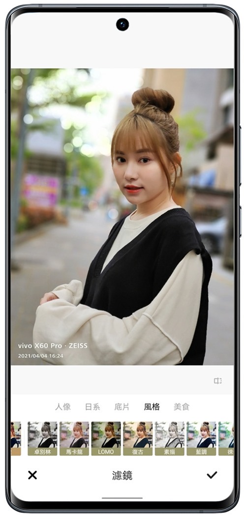 輕巧旗艦 vivo X60 Pro 完整評測！蔡司加值微雲台 2.0 更強大 @3C 達人廖阿輝