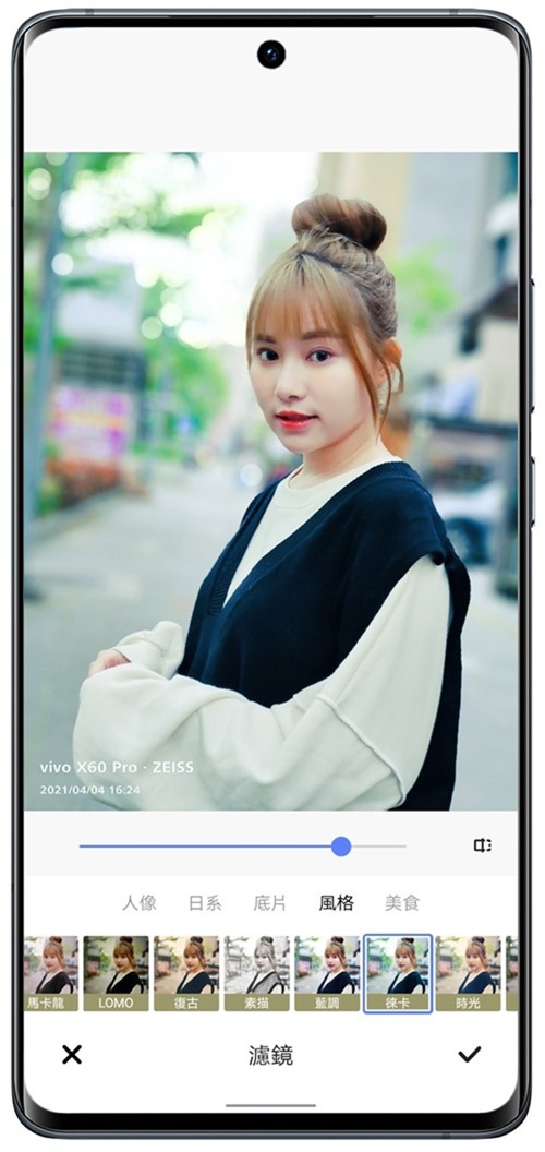 輕巧旗艦 vivo X60 Pro 完整評測！蔡司加值微雲台 2.0 更強大 @3C 達人廖阿輝