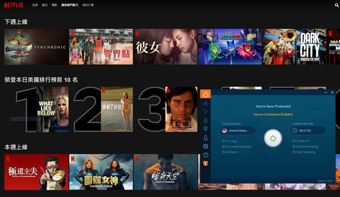 [讀者優惠] 阿輝專屬折扣碼優惠 87% 優惠再打八折，無限量看各國 Netflix 的 VPN 每月不用 30 台幣讓你省更多，一鍵破解中國愛奇藝與 B 站，再送 2TB 雲端空間 @3C 達人廖阿輝
