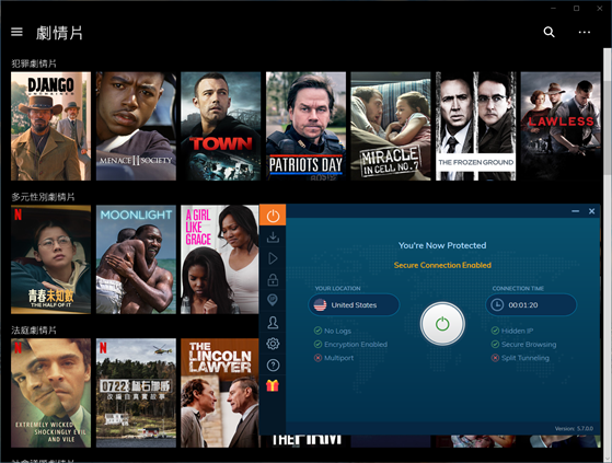 [讀者優惠] 阿輝專屬折扣碼優惠 87% 優惠再打八折，無限量看各國 Netflix 的 VPN 每月不用 30 台幣讓你省更多，一鍵破解中國愛奇藝與 B 站，再送 2TB 雲端空間 @3C 達人廖阿輝
