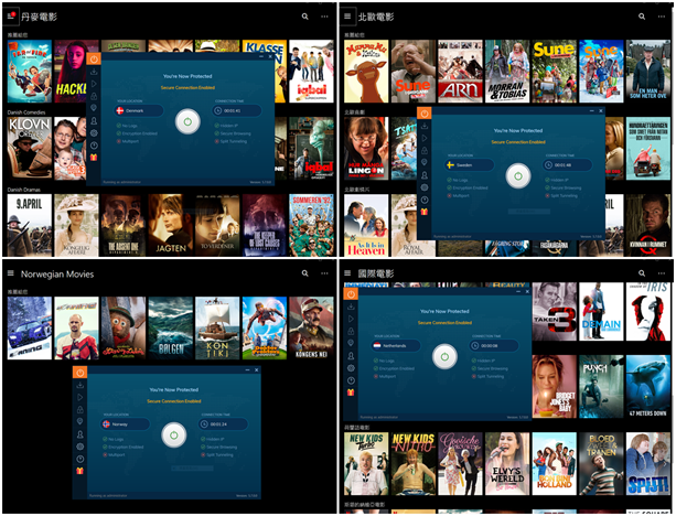 [讀者優惠] 阿輝專屬折扣碼優惠 87% 優惠再打八折，無限量看各國 Netflix 的 VPN 每月不用 30 台幣讓你省更多，一鍵破解中國愛奇藝與 B 站，再送 2TB 雲端空間 @3C 達人廖阿輝