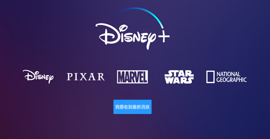 [讀者優惠] 阿輝專屬折扣碼優惠 87% 優惠再打八折，無限量看各國 Netflix 的 VPN 每月不用 30 台幣讓你省更多，一鍵破解中國愛奇藝與 B 站，再送 2TB 雲端空間 @3C 達人廖阿輝