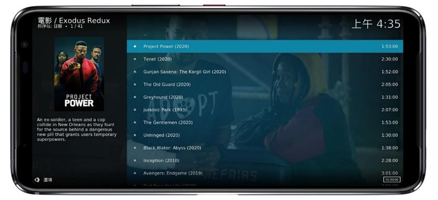 [讀者優惠] 阿輝專屬折扣碼優惠 87% 優惠再打八折，無限量看各國 Netflix 的 VPN 每月不用 30 台幣讓你省更多，一鍵破解中國愛奇藝與 B 站，再送 2TB 雲端空間 @3C 達人廖阿輝