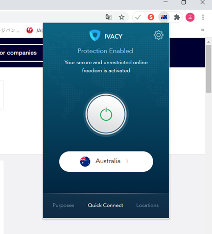 [讀者優惠] 阿輝專屬折扣碼優惠 87% 優惠再打八折，無限量看各國 Netflix 的 VPN 每月不用 30 台幣讓你省更多，一鍵破解中國愛奇藝與 B 站，再送 2TB 雲端空間 @3C 達人廖阿輝