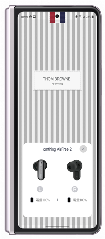 充電五分鐘聆聽一小時！AirFree 2 真無線藍牙耳機輕鬆擁有主動降噪與無線充電 @3C 達人廖阿輝