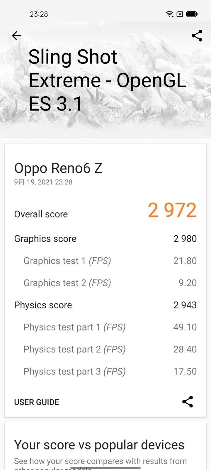 輕鬆入手輕薄 OPPO Reno 6Z 開箱電力性能實測 + 相機實拍分享 @3C 達人廖阿輝