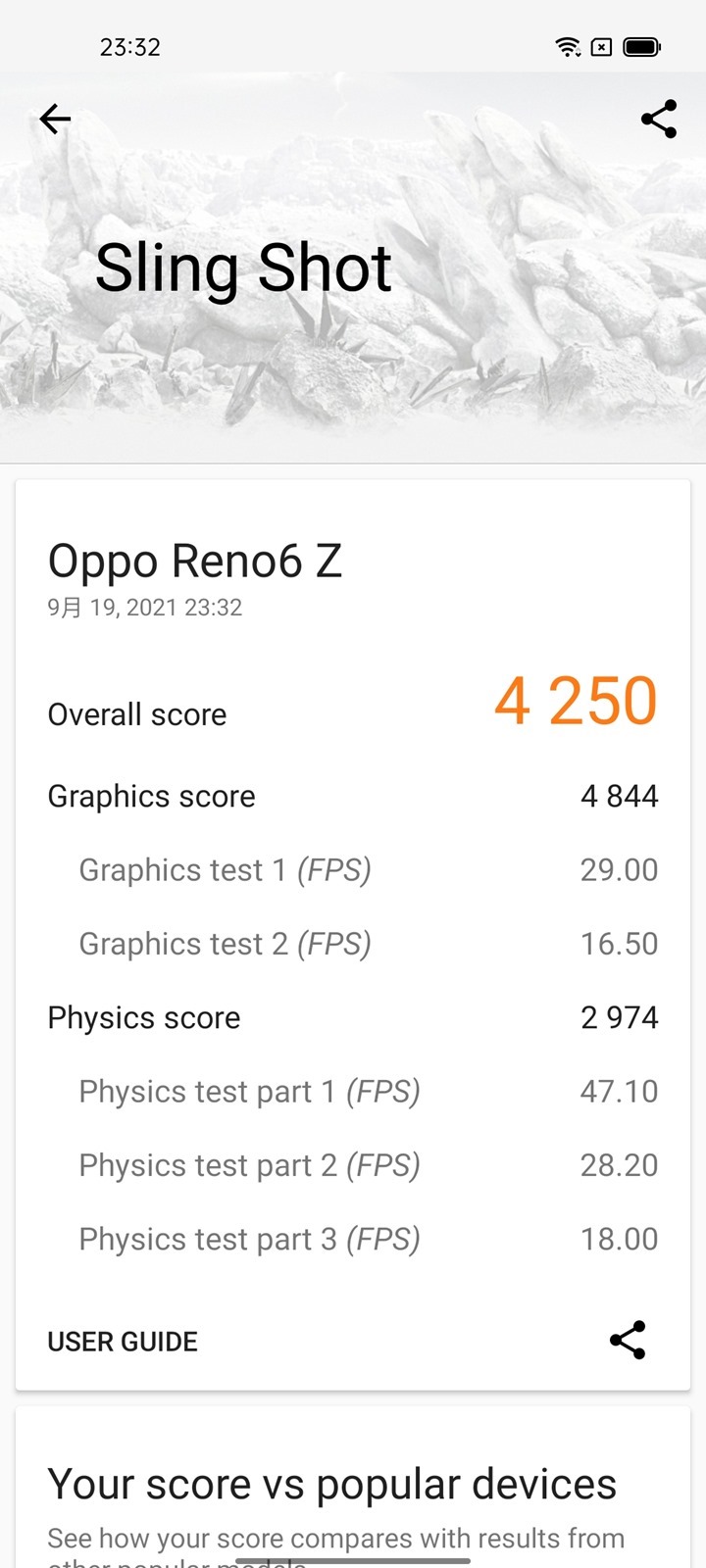 輕鬆入手輕薄 OPPO Reno 6Z 開箱電力性能實測 + 相機實拍分享 @3C 達人廖阿輝