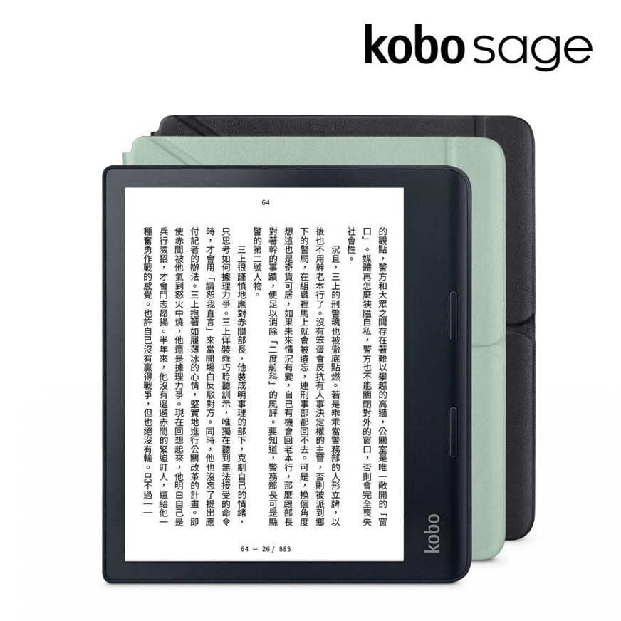 實測 KOBO Sage 電子書閱讀器隨處看隨處寫！PChome 24h 購物書店購買 Kobo 電子書超方便！ @3C 達人廖阿輝