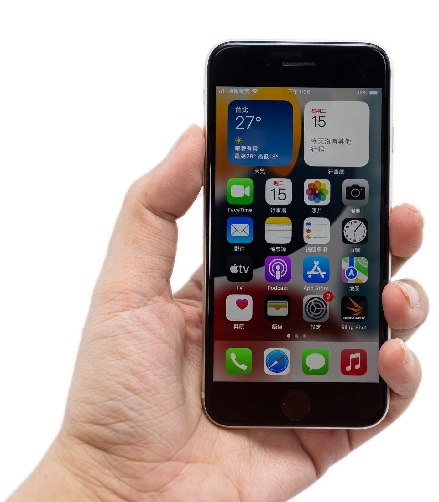 最便宜 5G 蘋果手機來了！Apple iPhone SE3 星光色開箱 (iPhone SE 2022 Unboxing)！還有 UAG 軍規防摔殼一起開箱分享！ @3C 達人廖阿輝