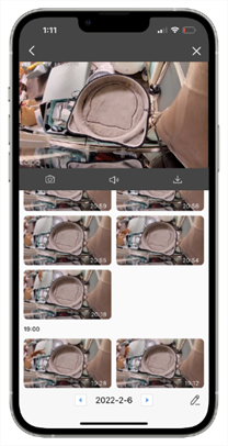 阿輝評比網路攝影機app使用方法