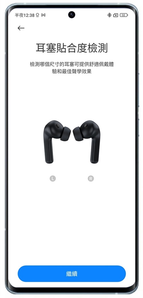 小米錄音室等級調音的真無線藍牙降噪耳機：Xiaomi Buds 3 &amp; Xiaomi Buds 3T Pro 雙機開箱一次看 @3C 達人廖阿輝