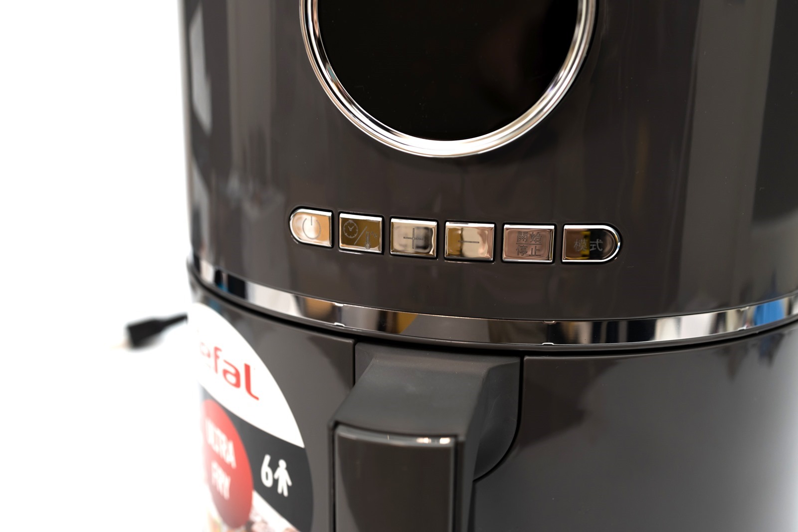 2500 有找大容量就是方便好用！法國品牌 Tefal 特福 Ultra Fry 酥脆氣炸鍋 @3C 達人廖阿輝