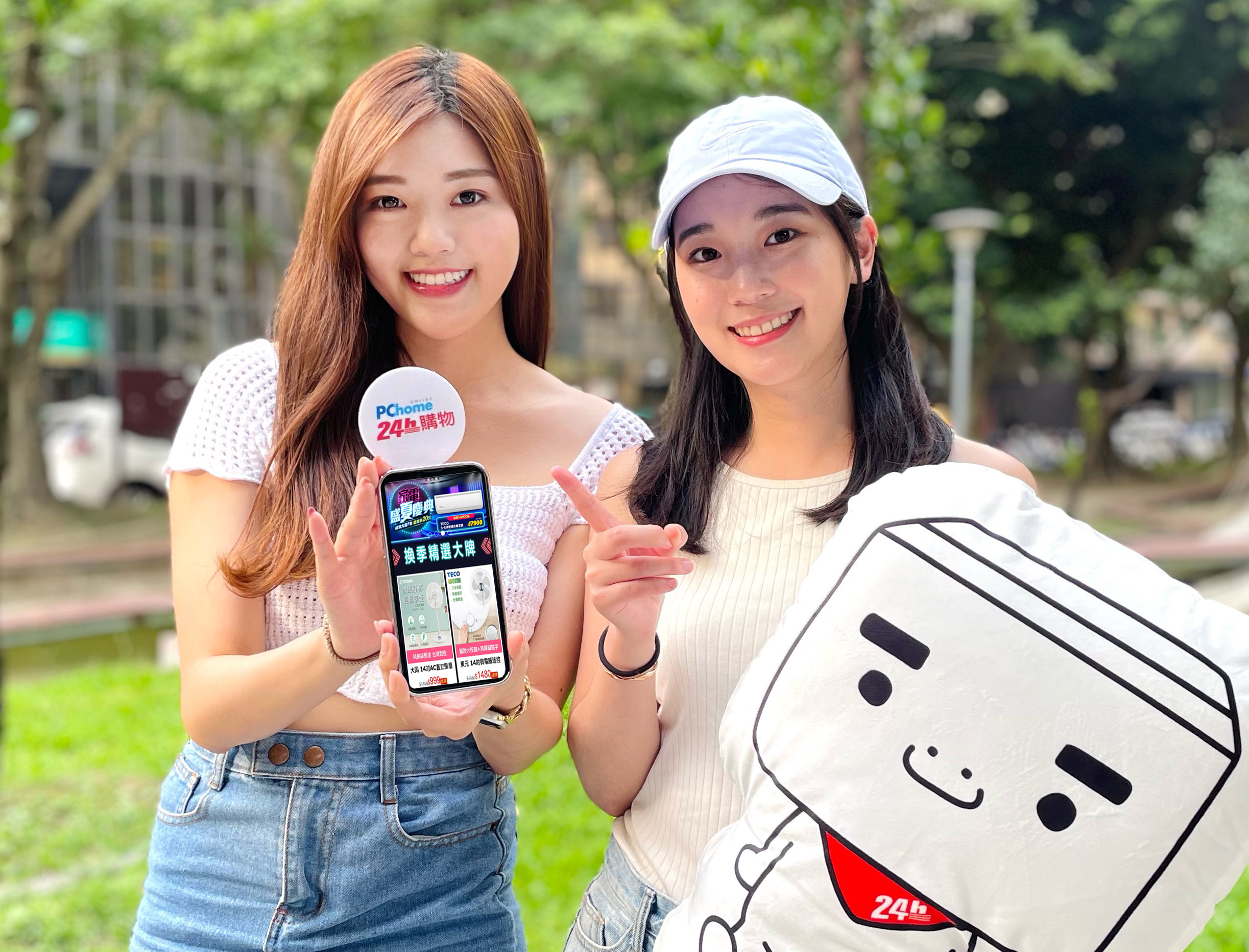 熱！ PChome 24h 購物三大酷夏夯品銷量增溫 省電冷氣、冰箱、涼感寢具促惠中 最高省五千！ @3C 達人廖阿輝