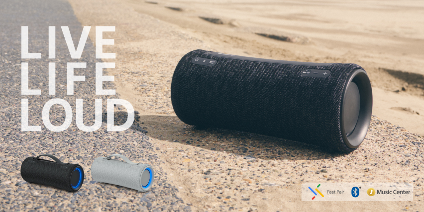 Sony 全新 X 系列無線藍牙喇叭 SRS-XG300 派對級強勁音效 “LIVE LIFE LOUD” 讓音樂精彩每一天 @3C 達人廖阿輝