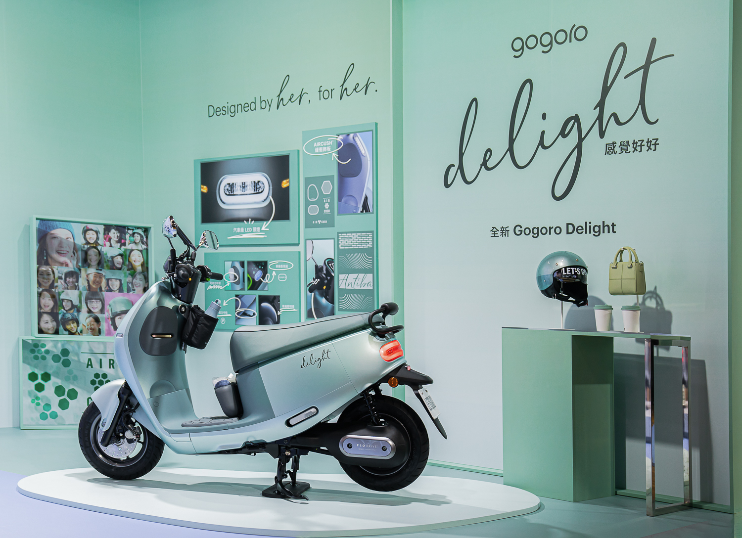 全新 Gogoro Delight 好感上市 妳的好感愛車 由她用心設計 @3C 達人廖阿輝