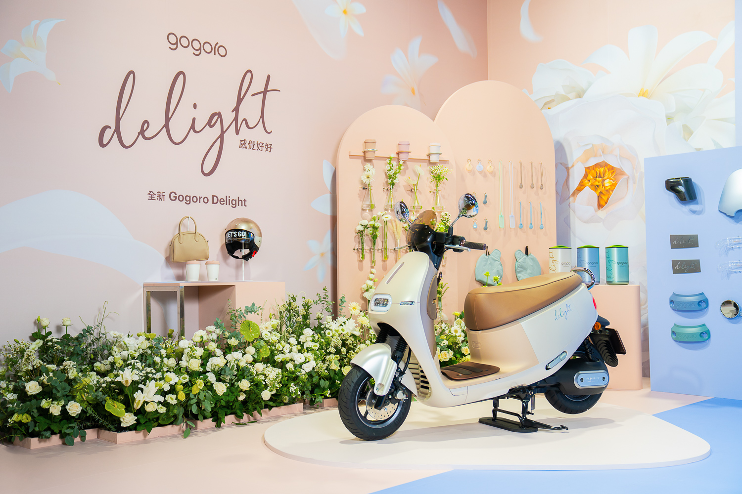 全新 Gogoro Delight 好感上市 妳的好感愛車 由她用心設計 @3C 達人廖阿輝