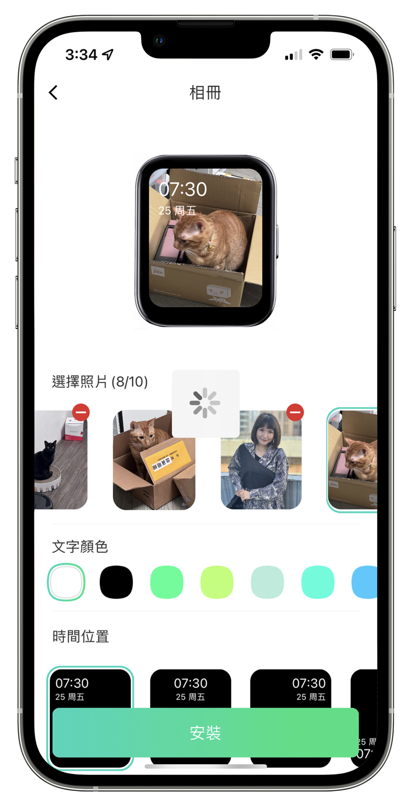 21 天超長待機、百種運動模式、支援血氧心率偵測，輕薄順暢大螢幕 HeyPlus 黑加智慧手錶開箱 @3C 達人廖阿輝