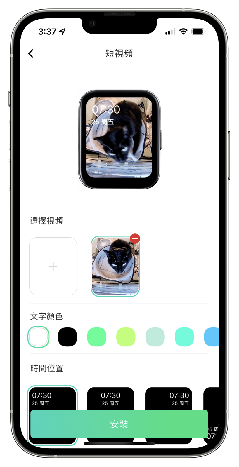 21 天超長待機、百種運動模式、支援血氧心率偵測，輕薄順暢大螢幕 HeyPlus 黑加智慧手錶開箱 @3C 達人廖阿輝