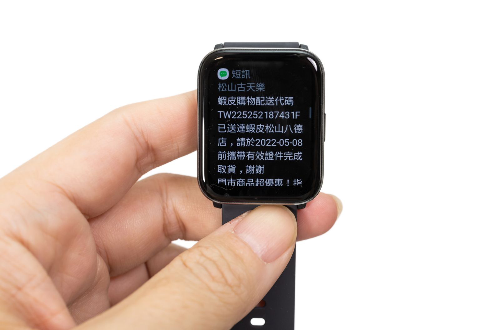 21 天超長待機、百種運動模式、支援血氧心率偵測，輕薄順暢大螢幕 HeyPlus 黑加智慧手錶開箱 @3C 達人廖阿輝