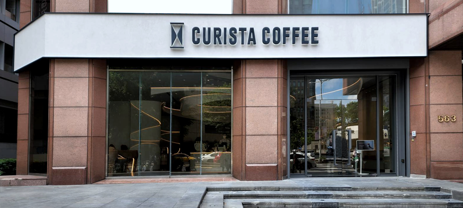 台北首家大型精品咖啡旗艦店「CURISTA COFFEE 奎士咖啡」落腳信義區 七月盛大開幕試營運 @3C 達人廖阿輝