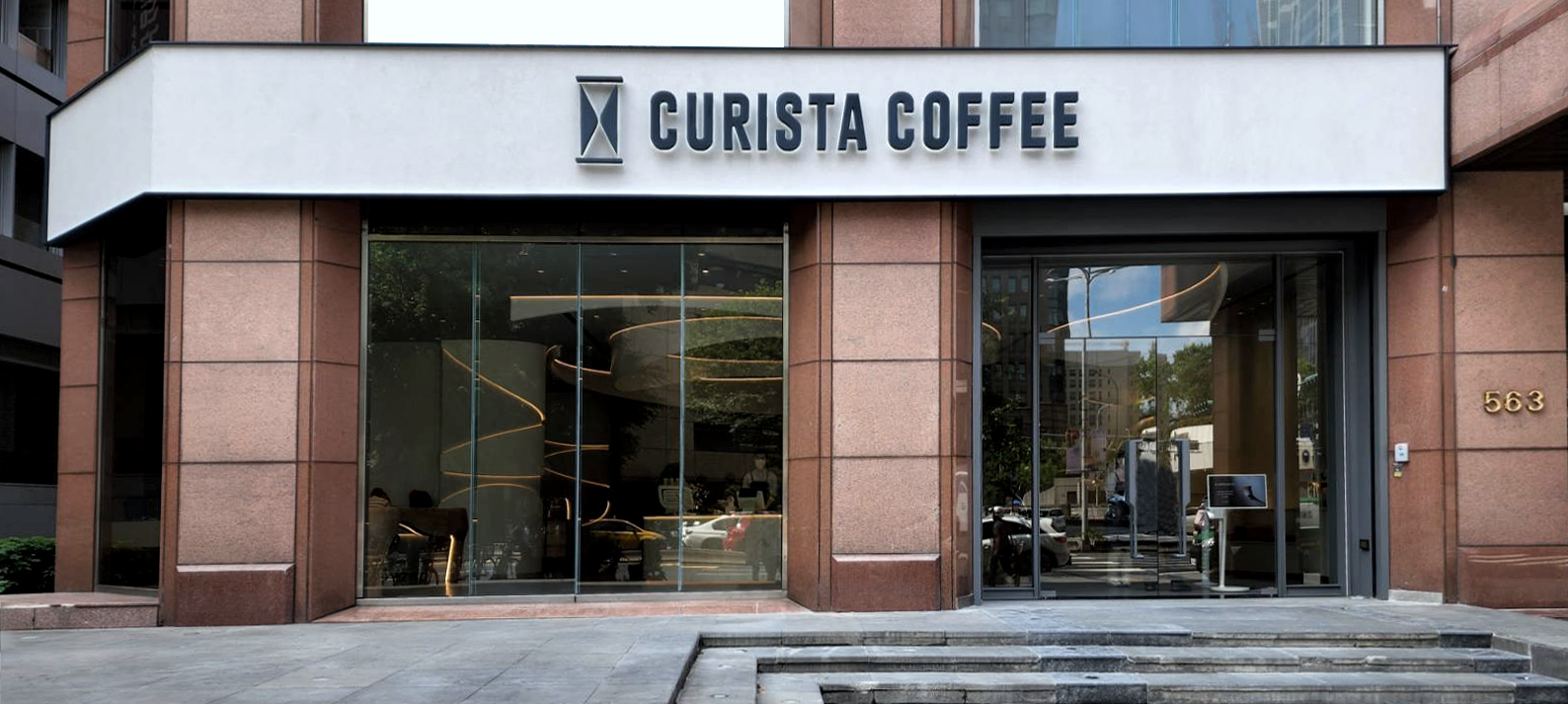 台北首家大型精品咖啡旗艦店「CURISTA COFFEE 奎士咖啡」落腳信義區 七月盛大開幕試營運 @3C 達人廖阿輝 台北首家大型精品咖啡旗艦店「CURISTA COFFEE 奎士咖啡」落腳信義區 七月盛大開幕試營運 @3C 達人廖阿輝