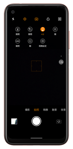 防水無線充電平價機型 HTC Desire 22 Pro 元宇宙手機開箱 / 相機實拍 / 性能電力實測 @3C 達人廖阿輝