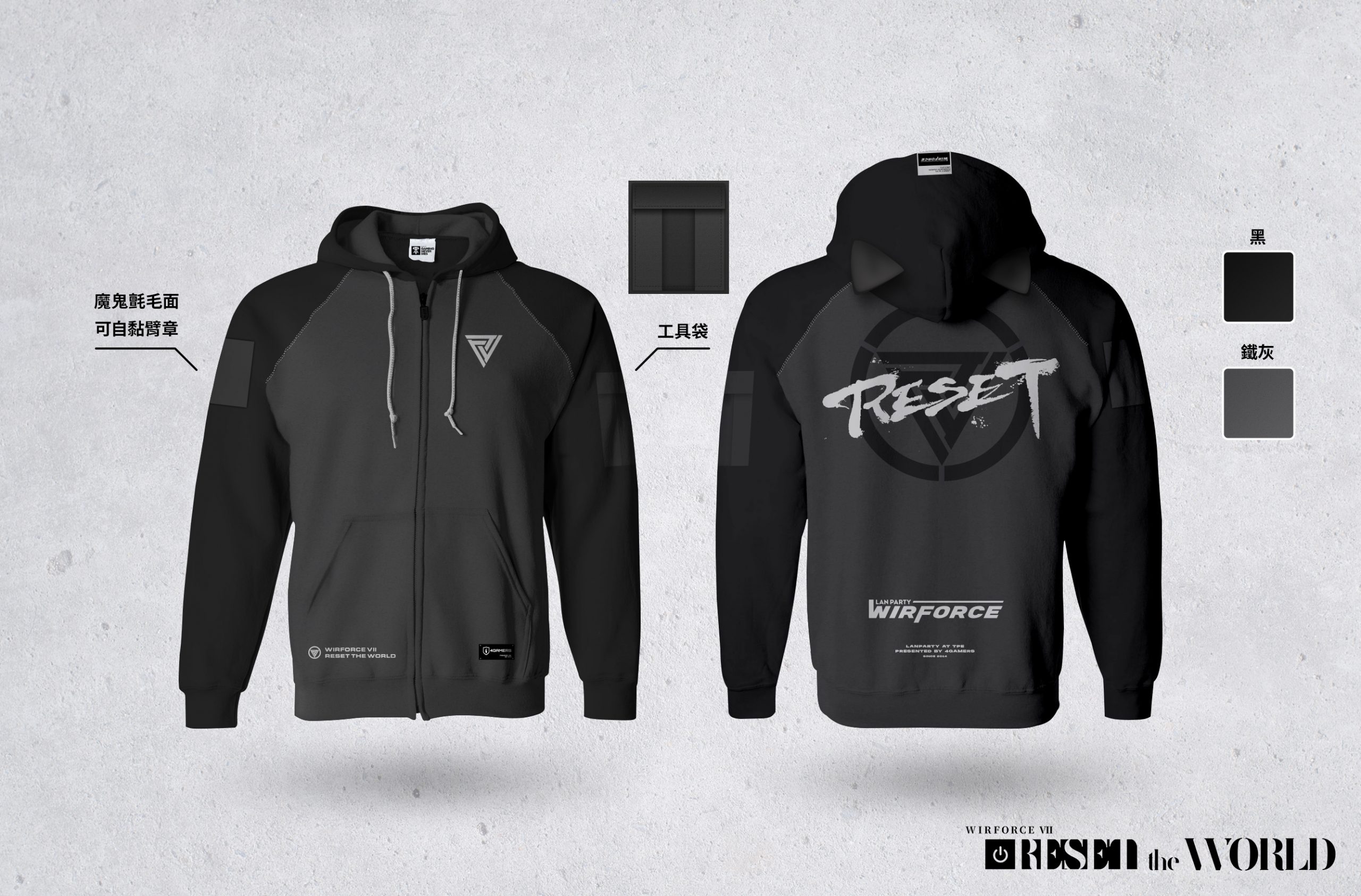 重回花博！WirForce 2022 正式回歸 9 月啟動，BYOC 門票 800 席限量開賣 @3C 達人廖阿輝