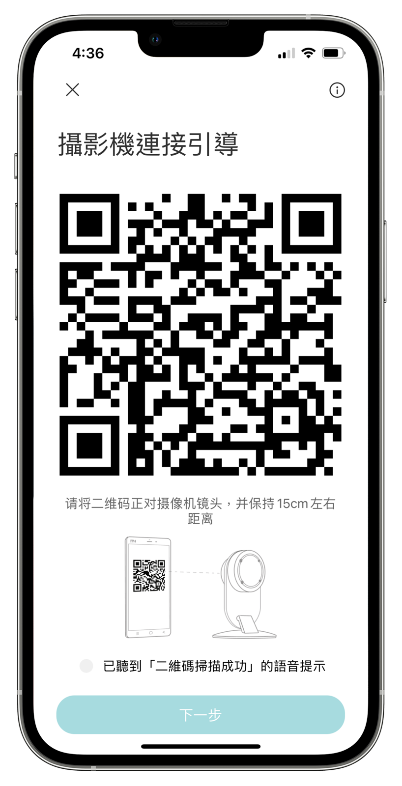 MADV 叮零 2M，雙向通話智慧門鈴還是全天候監控錄影！ @3C 達人廖阿輝