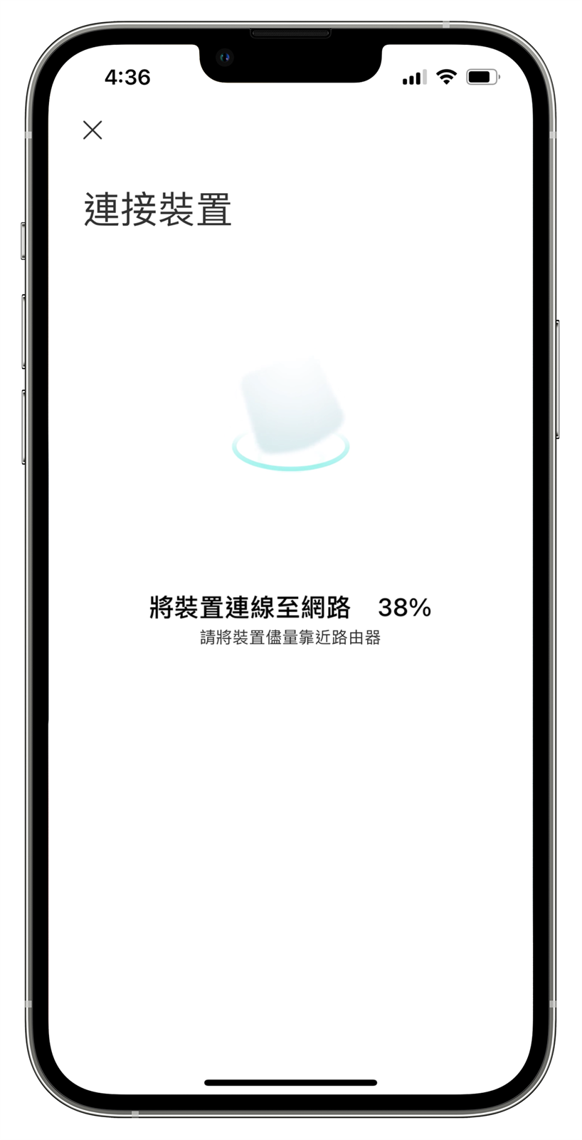 MADV 叮零 2M，雙向通話智慧門鈴還是全天候監控錄影！ @3C 達人廖阿輝