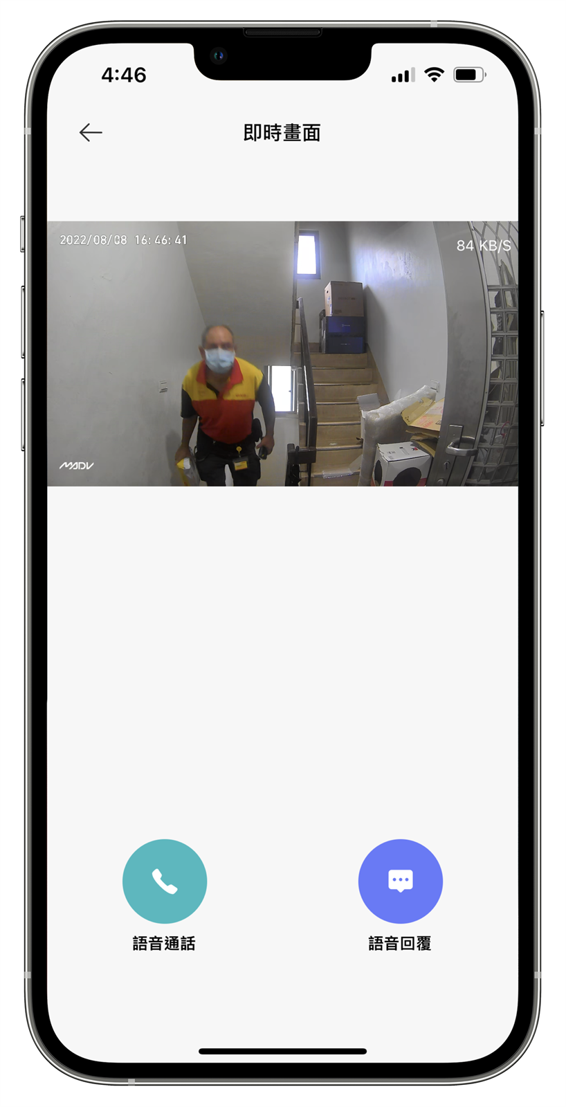 MADV 叮零 2M，雙向通話智慧門鈴還是全天候監控錄影！ @3C 達人廖阿輝