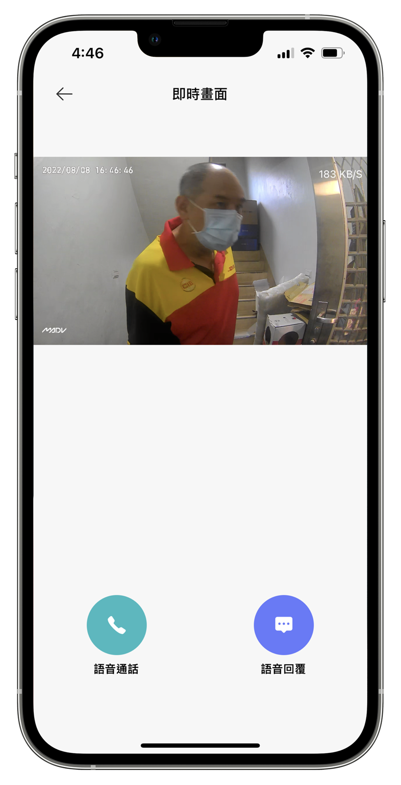 MADV 叮零 2M，雙向通話智慧門鈴還是全天候監控錄影！ @3C 達人廖阿輝