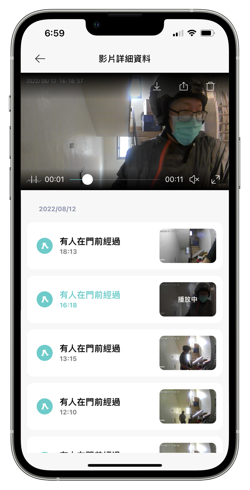 MADV 叮零 2M，雙向通話智慧門鈴還是全天候監控錄影！ @3C 達人廖阿輝