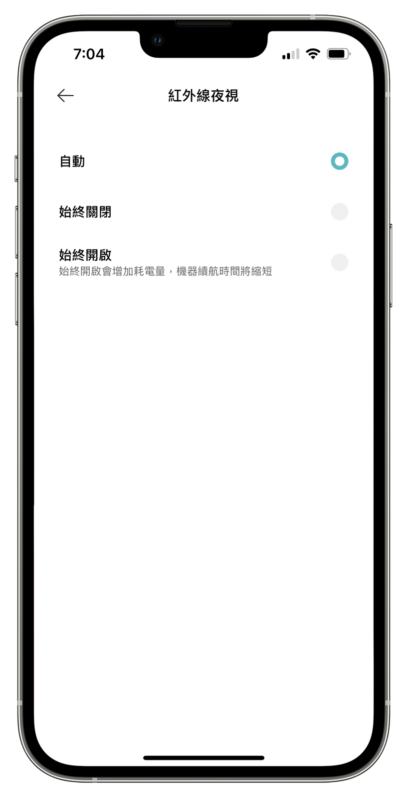 MADV 叮零 2M，雙向通話智慧門鈴還是全天候監控錄影！ @3C 達人廖阿輝