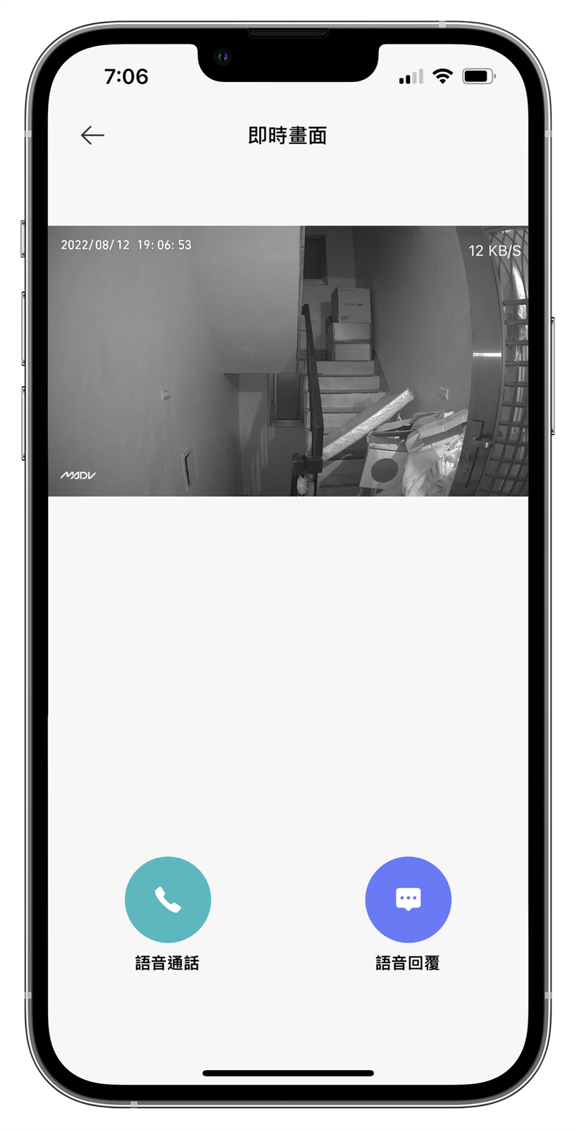 MADV 叮零 2M，雙向通話智慧門鈴還是全天候監控錄影！ @3C 達人廖阿輝