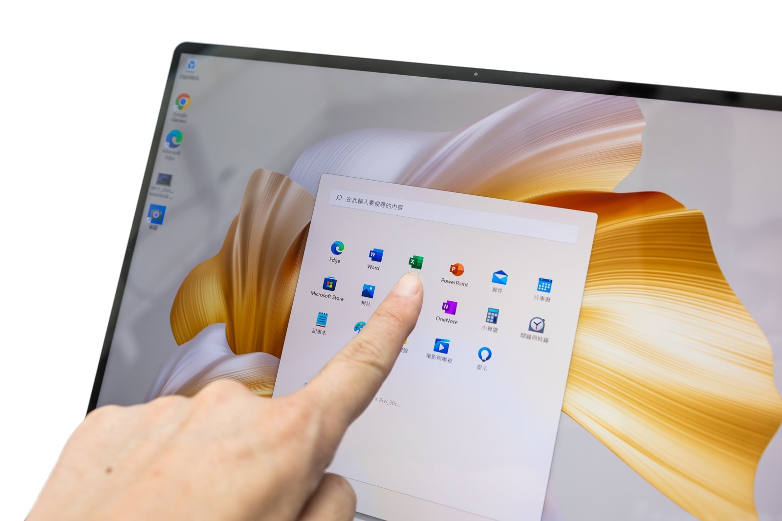 更大更快更多工！MateBook D16 + MateBook X Pro 2022 雙機開箱 @3C 達人廖阿輝